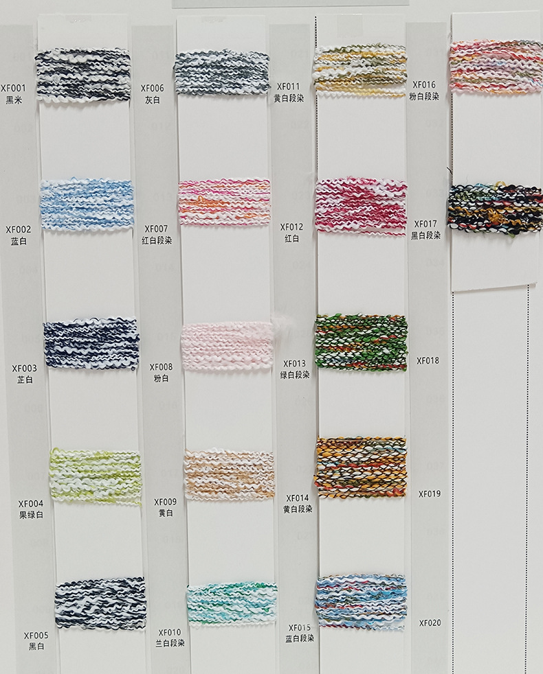 2.2 3,5 unidades de hilo de vientre grande hilo especial 100% poliéster Otoño e Invierno hilo de color todo poliéster hilo de fantasía especial