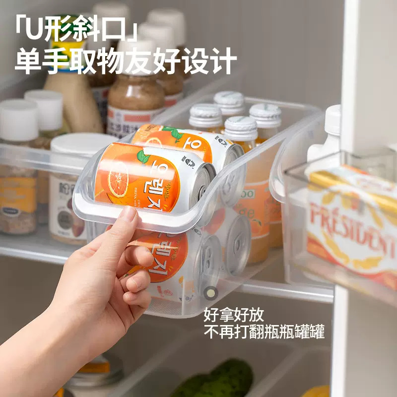 禧天龙冰箱收纳盒厨房食品级保鲜盒水果蔬菜家用零食抽屉式整理