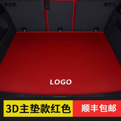 Modelə uyğun ayaqaltı mats, custom-made for specific cars, starry - order-notes-vehicle-model-year-handmade-3d-trunk-mat-main-model-in-red