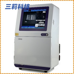 SN-K300PLUS Химический светоотдача системы визуализации Химический свет многоцветный флуоресцентный гель-детектор
