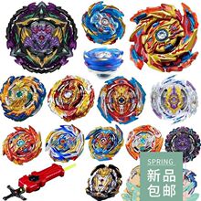 爆裂陀螺玩具 王-击爆战魂陀螺盒装带双拉线发射器儿童