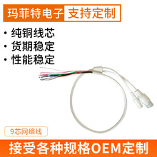 �����O��9о�W�j���ɂ��^�W�j�z��C�B�Ӿ�PVC�������~��Ӿ��F؛