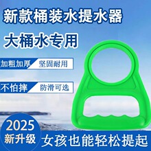 �Ӻ���ˮ��Ͱ�bˮ����h������Ͱ���߼���ˮ�VȪˮ��Ͱˮ����ˮͰ