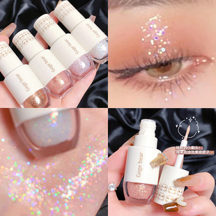 Gege bear Gogo bear gorgeous Liquid Eye Shadow pearlescent large sequins repair lying silkworm brightening liquid a drop of tears