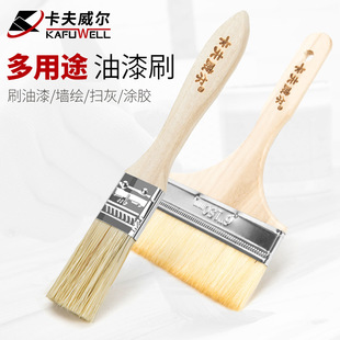 ������������ˢ��ëˢ���z��T��ˢľ�|�L��ܛë�坍ˢ���i��ë 0