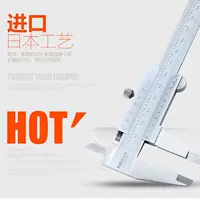 Mitutoy Castle Calculating Calculatory Sanfeng 0.02 мм Масштабная шкала чтения, прецизионная механическая линейка 530-122