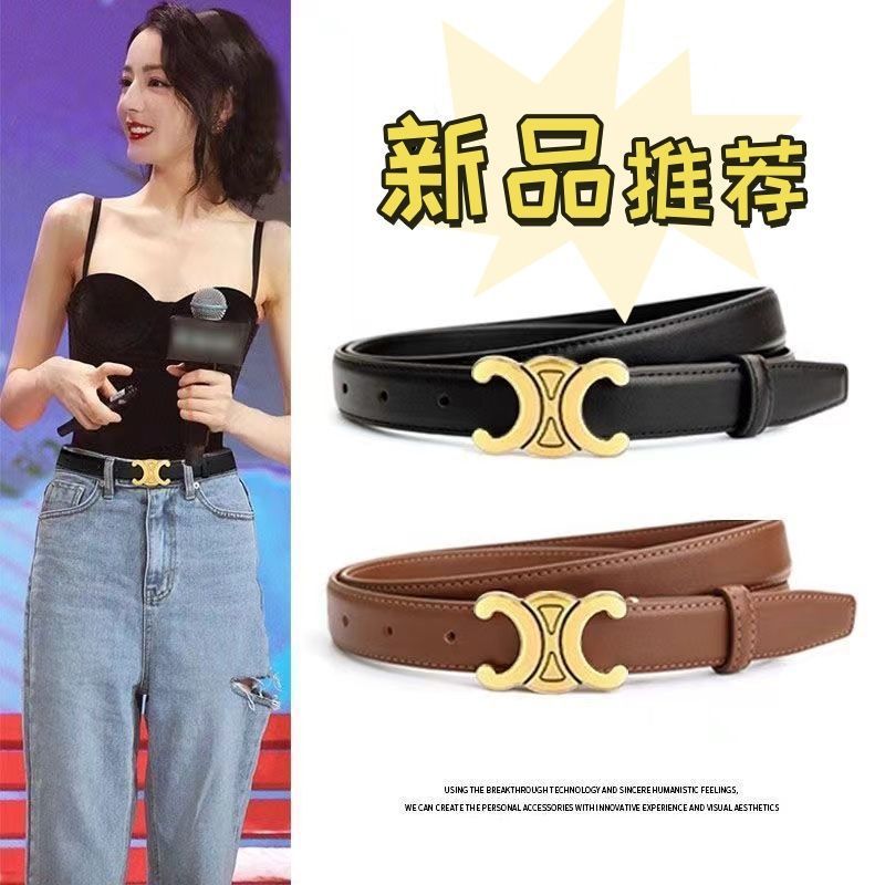 迪麗熱巴同項2025ベルト高級百合耐久性新型ズボンベルト女性ベルトアメリカレトロ