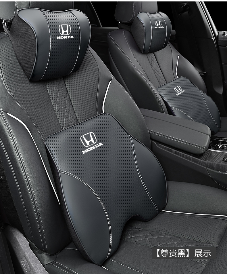 Suitable for Honda Headrest Neck Pillow Accord Binzhi Civic CRV Crown Road URV Car Waist Cushion Pillow Interior Supplies