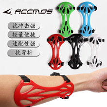 弓箭护臂尼龙碳护臂射箭比赛用品耐磨耐用碳纤维复合反曲直拉护具