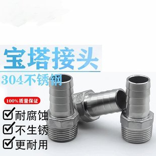 ��z���ǌ���ֱ���^ �������^���P�304316ˮ�� һ��ܽ��^�͸߉�