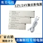 ce驱动跨境欧规变压器