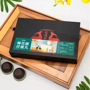 ��Ч÷��¹��¹��250g�|���خaŮ����ȫ¹���¹̥����һ�����l