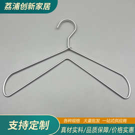 跨境铝合金儿童衣架服装店工厂直销家用轻巧便携简约现代风晾衣架