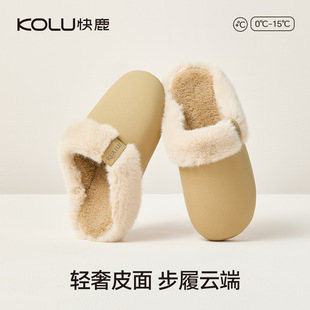 ��¹pu��ˮ����ЬŮ���ﶬ���o���҃ȼҾ�ܛ��ëë�ӽq��Ь��3000