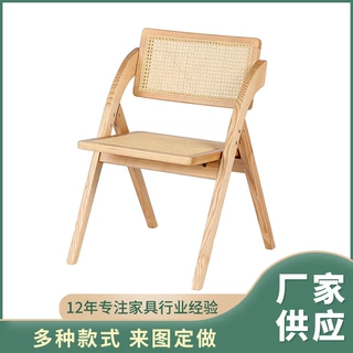 支持加工定制复古靠背椅子设计师昌迪加尔阳台扶手休闲椅藤编餐椅