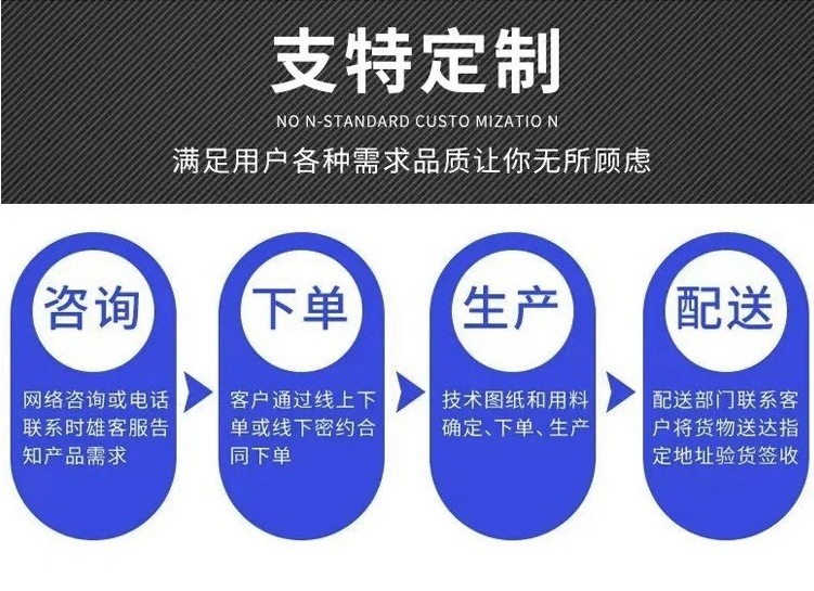 微信截图_20241016135031