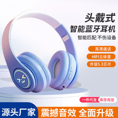 B39Pro渐变色头戴式无线蓝牙耳机无线可折叠音乐游戏耳麦