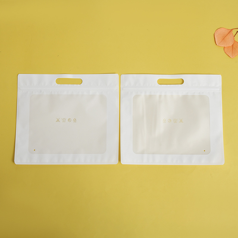 通用透明包装袋简约哑膜服装服饰包装袋打底裤包装袋塑料自封袋