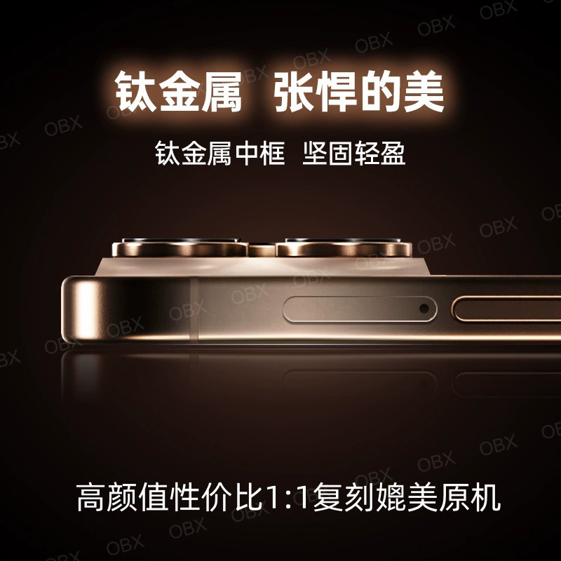 Smart Watch Pro 5G Phone for Elementary Students — Official Flagship Store, All-Network Support