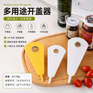 ��̖ơ���_ƿ���๦�ܹ��^�_���������քӔQ�wșƿ������ƿ����