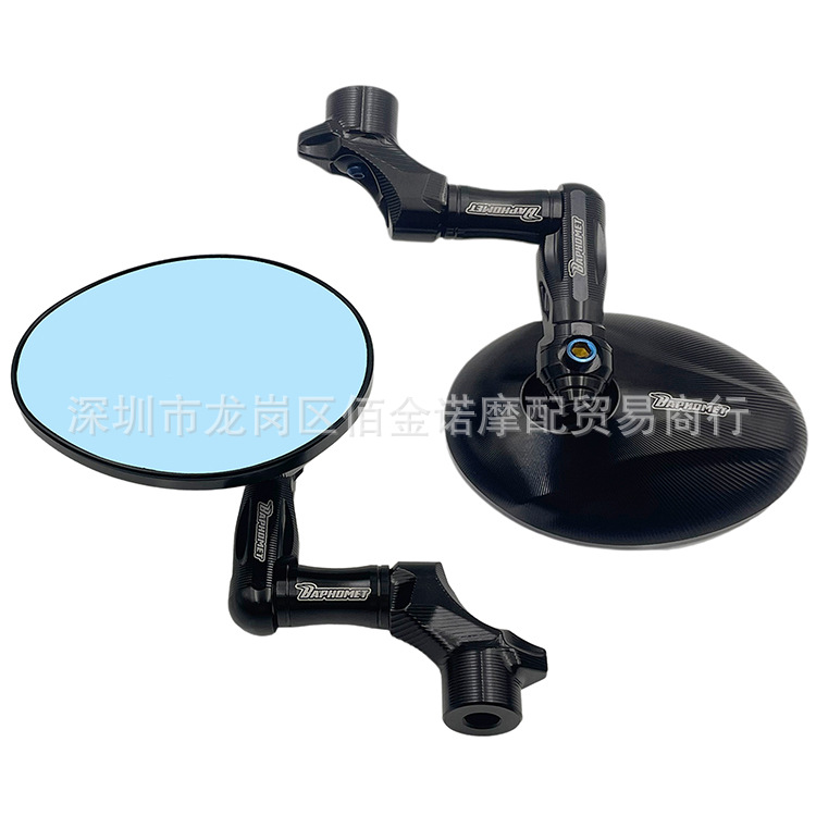 Motorcycle electric vehicle modified rearview mirror, all-CNC aluminum alloy reflector, universal rearview mirror, retro round mirror