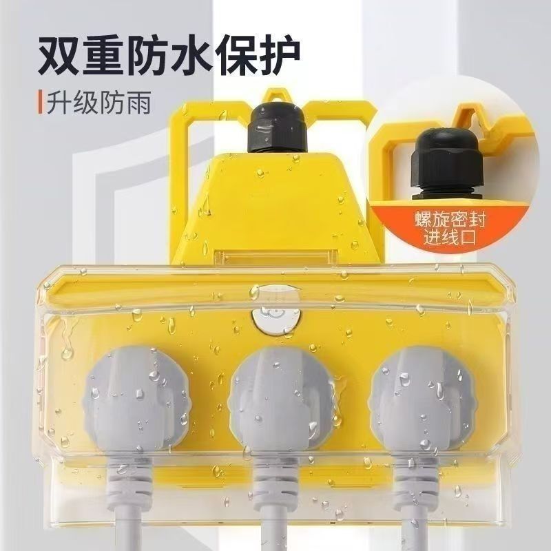 4000W Air Conditioner Socket 16A Bathroom Power Strip Waterproof Power Strip Bathroom High-Power Water Heater Power Extension Cord