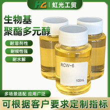 双组份无溶剂胶水 夹心板聚氨酯黑白料组合发泡剂 保温冷库泡沫胶