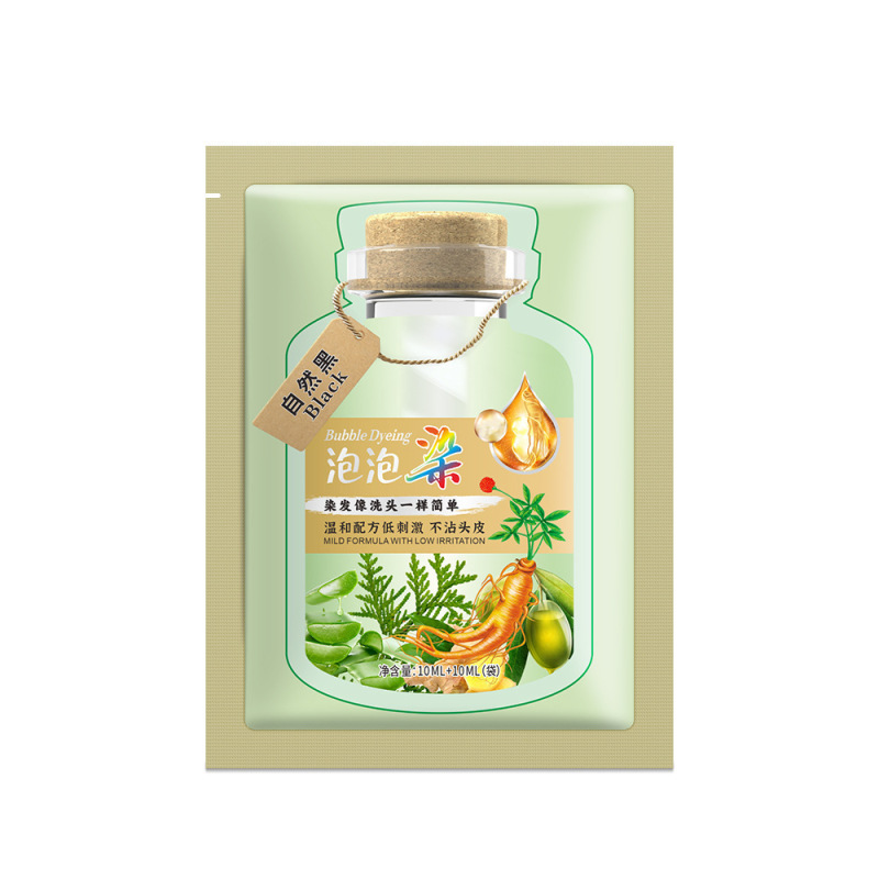 人気のグリーンバッグバブル染毛剤植物バッグノンスティック頭皮カバー白髪泡染毛剤メーカー人気製品|undefined