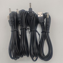 �m���1��늄���ˢ����xС�L��̨�����Ͳ����Ʒ����DC3.5��늾�