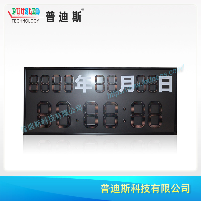 ���ⵥɫ7�η�ˮ������ʾ�� ��ɫʱ���� LEDʱ���� LED���ڵ�����