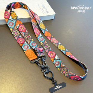 Advanced Sense Retro Style Mobile Phone Lanyard Crossbody Widened Adjuvable Neck Strap Anti-loss Durable Phone Rope