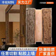 pu����ľ��픈A���b���ľ������ľ��ľ���������Ļ�ʯ