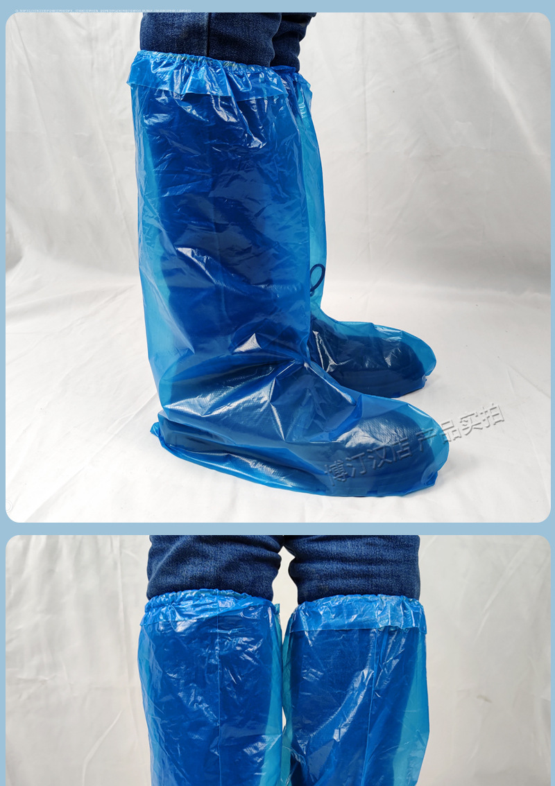 塑料靴套_14.jpg