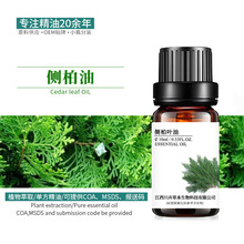 �Ȱ��� �Ȱ��~�� Դ�^�S��ֲ��η����� ���yƷԭ�����l 10ml�Ø�