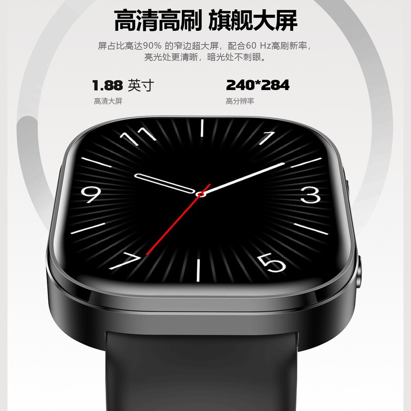 Tytc Z4 Cross-Border New Smart Watch Bluetooth Call Heart Rate Blood Oxygen Monitoring Sports Step Counting Smart Watch Tytc Z4 Cross-Border New Smart Watch Bluetooth Call Heart Rate Blood Oxygen Monitoring Sports Step Counting Smart Watch