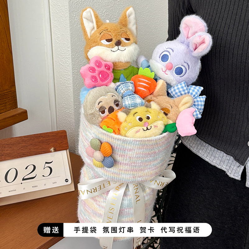 Día de San Valentín, muñecas de dibujos animados, muñecas de regalo, muñecas creativas, muñecas de regalo de cumpleaños para chicas.