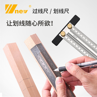 Hole ruler imported material crossing ruler marking ruler woodworking backer ruler stainless steel ruler