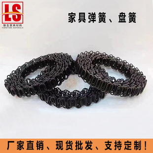 ɳ�l�Ҿ����|���� ���ɱP�ɹ���ƽ���߻ɈA�� ���Ώ��� �h������