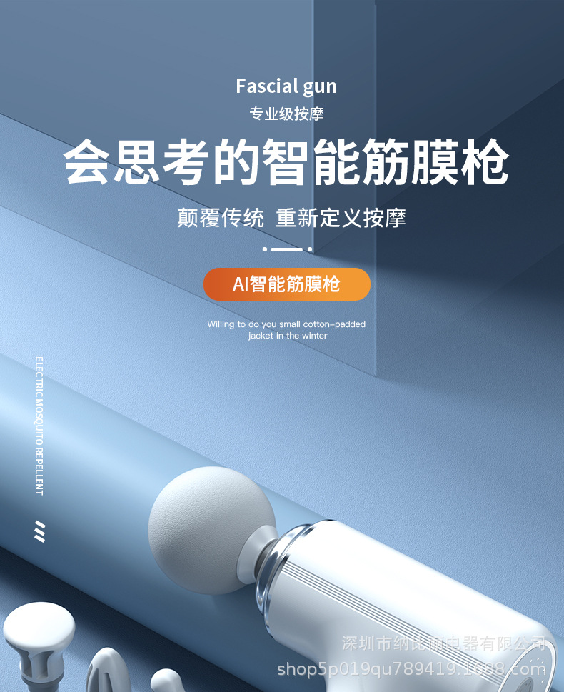 阿里详情图psd_04.jpg