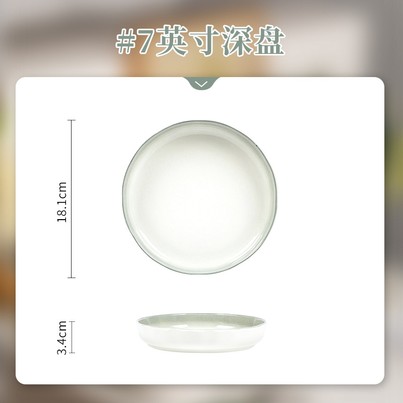 칭휘 윤샤❀Underglaze Painting Process - 7inch Deep Plate
