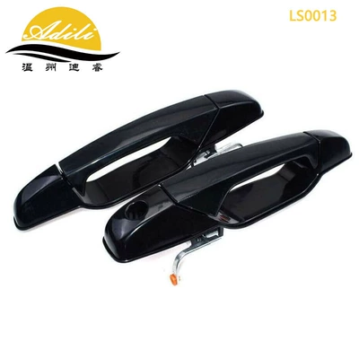 20828237 25890220: Armrest, handle, handle
