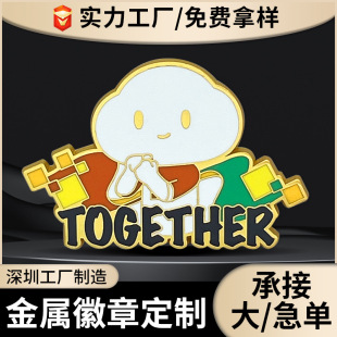 ����������¶��Ƅ�������Ͻ�o��������c��ͨ˾�տ���������