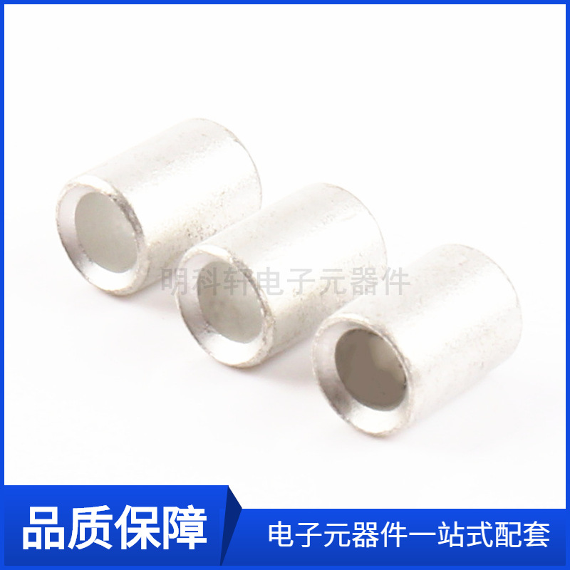 PNT60短形中间平行端子对接裸接头50-70平方中间电线续接铜管