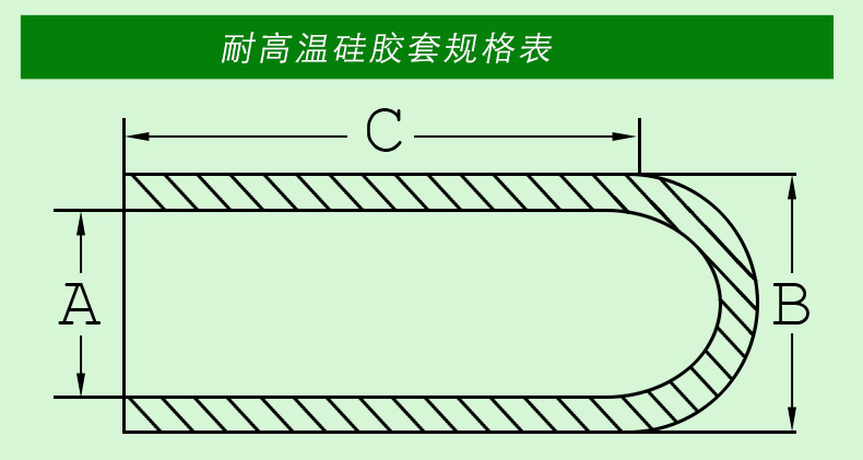 E版详情页_05.jpg