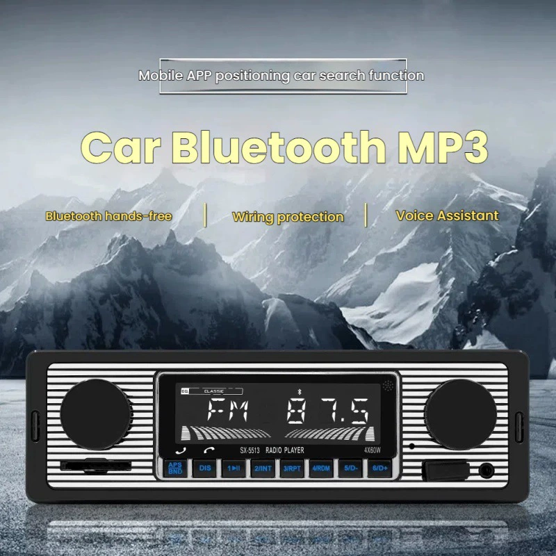 5513 Bluetooth автомобильный MP3-плеер USB-карта музыкальный плеер автомобильная центральная консоль FM-радио