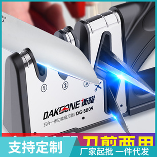 ♔ Knife Sharpener for Home Use, German Stone Kitchen Knife Quick Sharpening Machine, Ultra-Fine Sharpening, Non-Automatic Electric