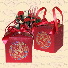 磨砂纸烫金祝寿喜糖盒新款老人大寿礼盒经典中式福寿双全礼品盒