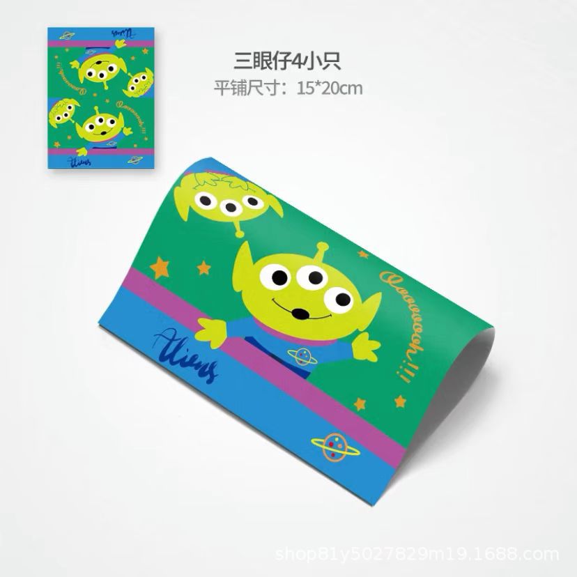 Three eyes and four little ones