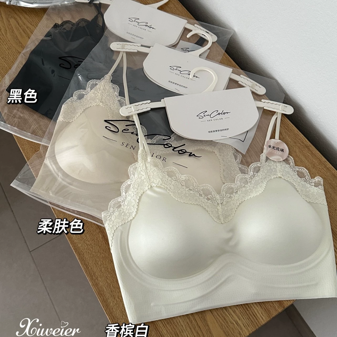 Атласная французская кружевная спинка с открытой спиной, обернутая грудью желейными полосками, поддерживает бесшовное нижнее белье пуш-ап, удобное ощущение высокого класса с водно-глянцевой глазурью.