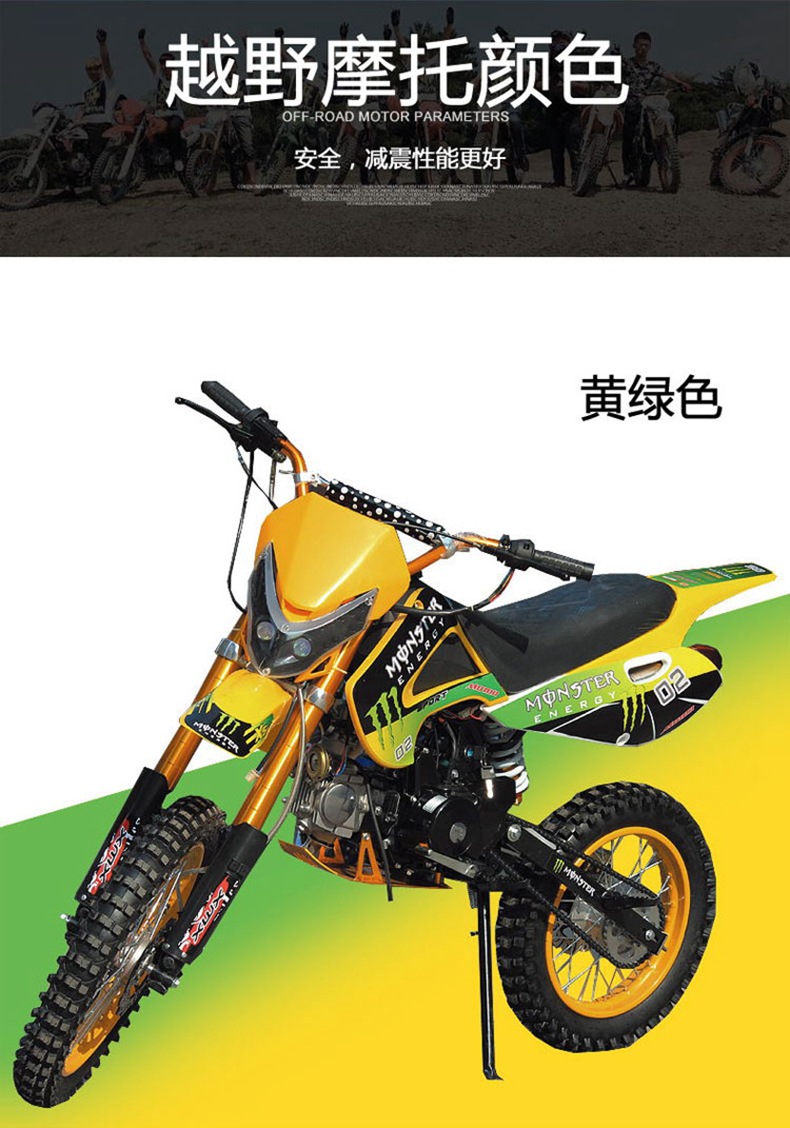 详情页_看图王_19.jpg